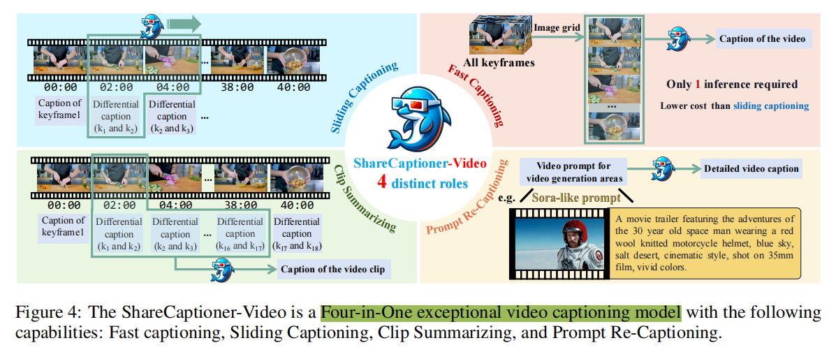 image-20241204172727478