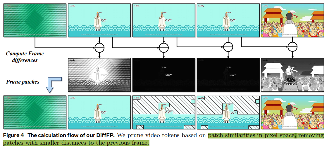 image-20251121224050421