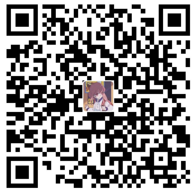 支付宝打赏二维码